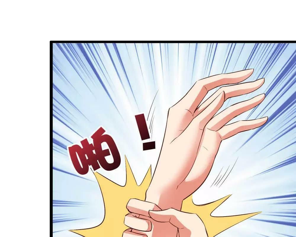 đọc truyện Phục Thiên Thánh Chủ Chương 44 ảnh 50 tại Thiên Thai Truyện