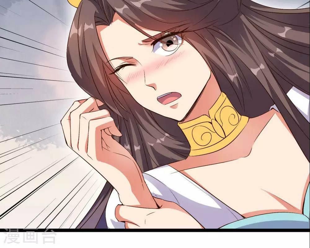 đọc truyện Phục Thiên Thánh Chủ Chương 44 ảnh 59 tại Thiên Thai Truyện