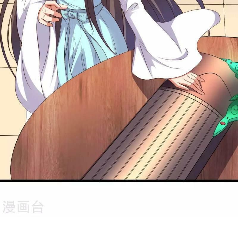 đọc truyện Phục Thiên Thánh Chủ Chương 44 ảnh 64 tại Thiên Thai Truyện