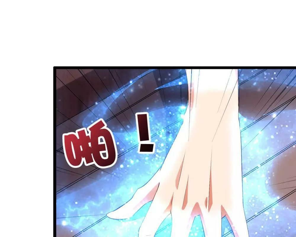 đọc truyện Phục Thiên Thánh Chủ Chương 44 ảnh 66 tại Thiên Thai Truyện