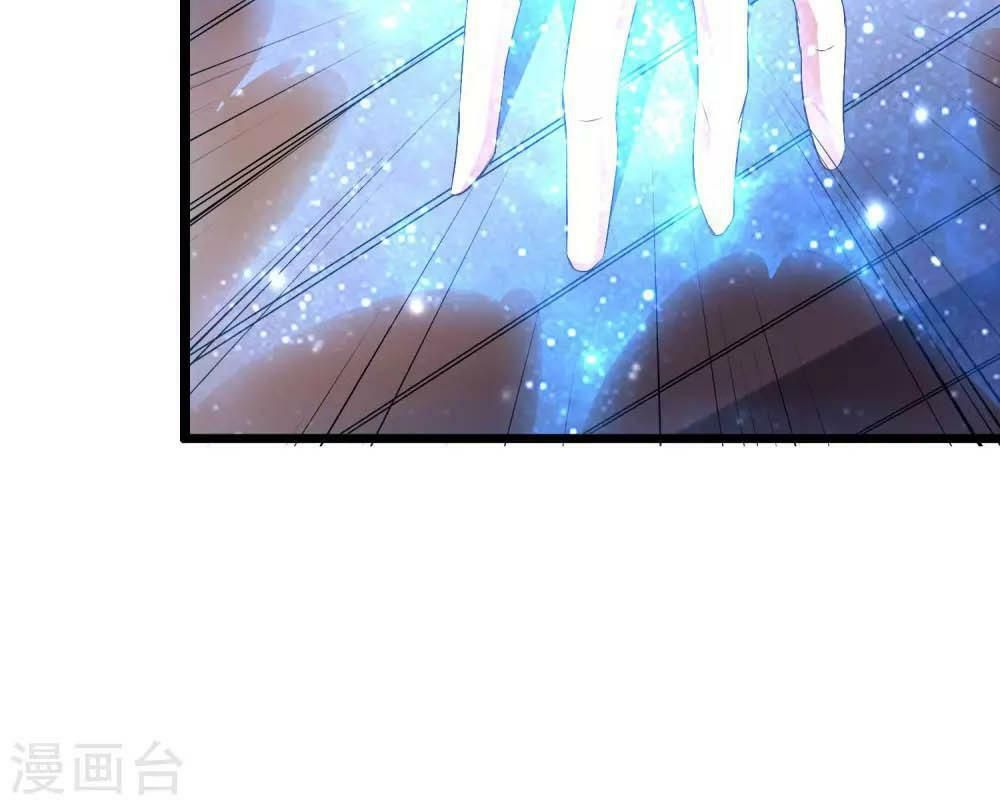 đọc truyện Phục Thiên Thánh Chủ Chương 44 ảnh 67 tại Thiên Thai Truyện