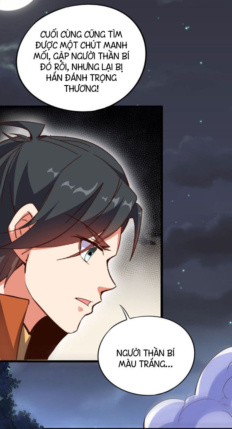 đọc truyện Phục Thiên Thánh Chủ Chương 46 ảnh 32 tại Thiên Thai Truyện