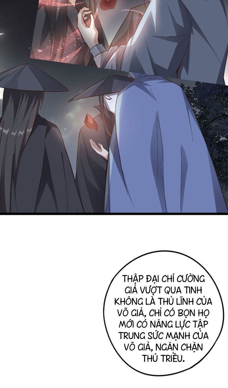 đọc truyện Phục Thiên Thánh Chủ Chương 47 ảnh 33 tại Thiên Thai Truyện