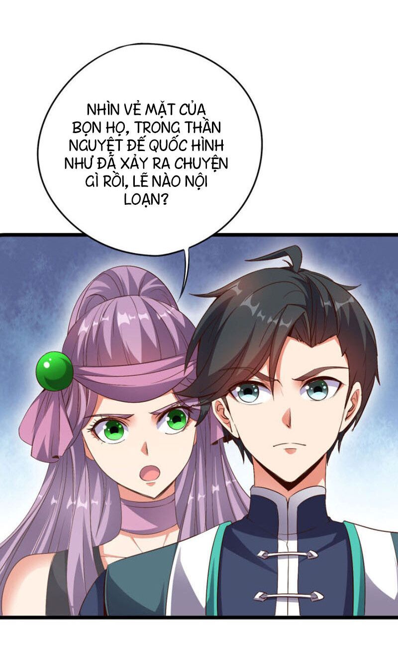 đọc truyện Phục Thiên Thánh Chủ Chương 49 ảnh 5 tại Thiên Thai Truyện