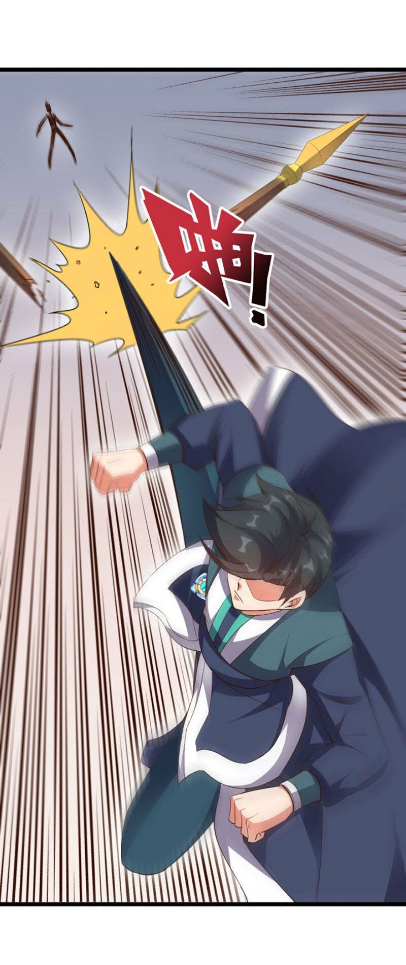 đọc truyện Phục Thiên Thánh Chủ Chương 49 ảnh 10 tại Thiên Thai Truyện