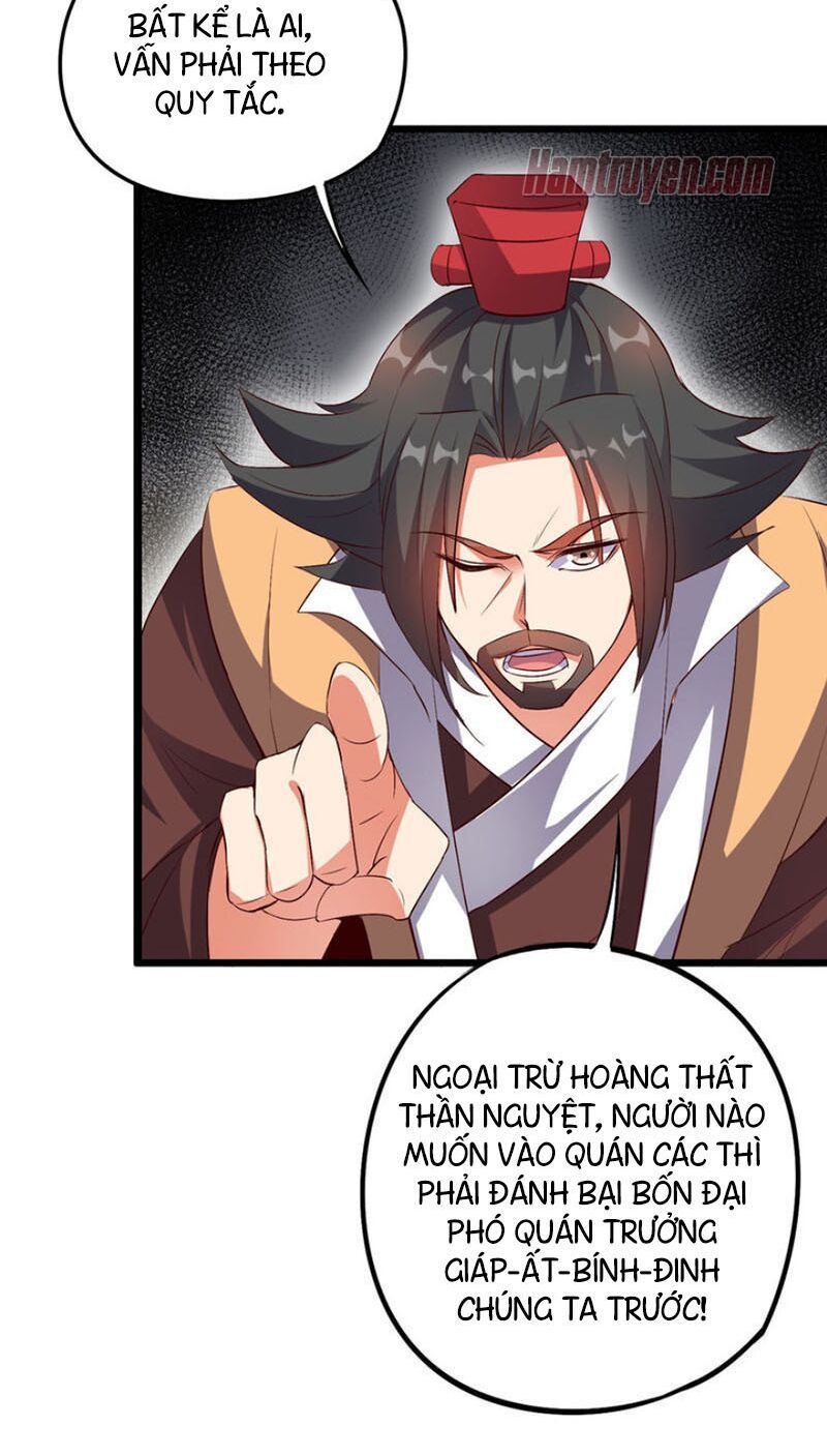 đọc truyện Phục Thiên Thánh Chủ Chương 50 ảnh 32 tại Thiên Thai Truyện