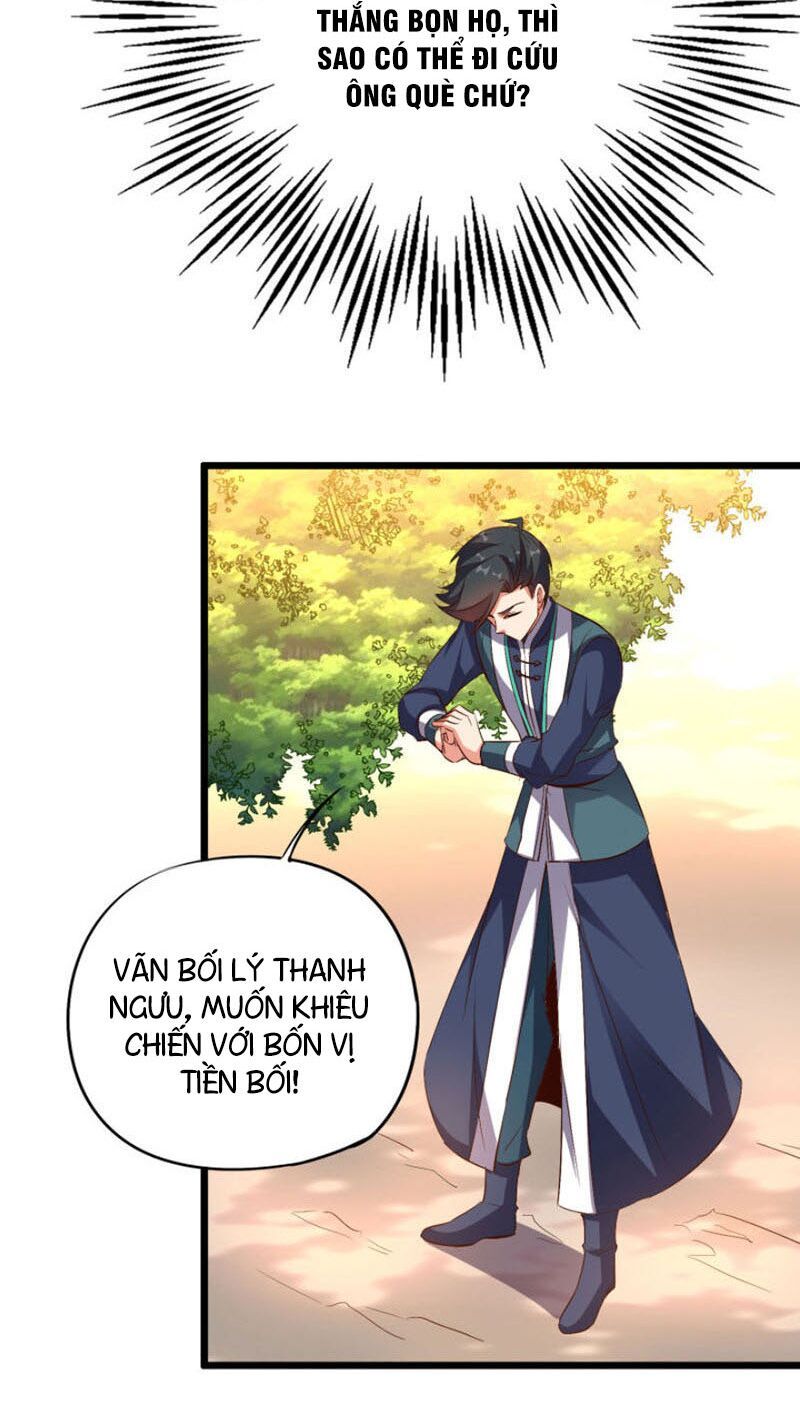 đọc truyện Phục Thiên Thánh Chủ Chương 50 ảnh 35 tại Thiên Thai Truyện