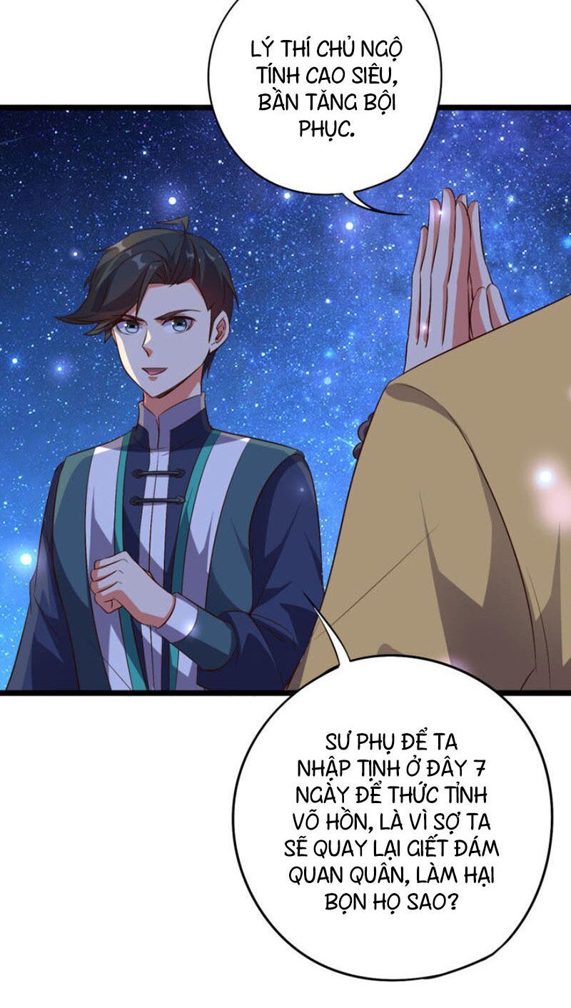 đọc truyện Phục Thiên Thánh Chủ Chương 50 ảnh 11 tại Thiên Thai Truyện