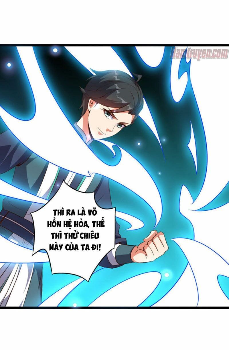 đọc truyện Phục Thiên Thánh Chủ Chương 51 ảnh 12 tại Thiên Thai Truyện