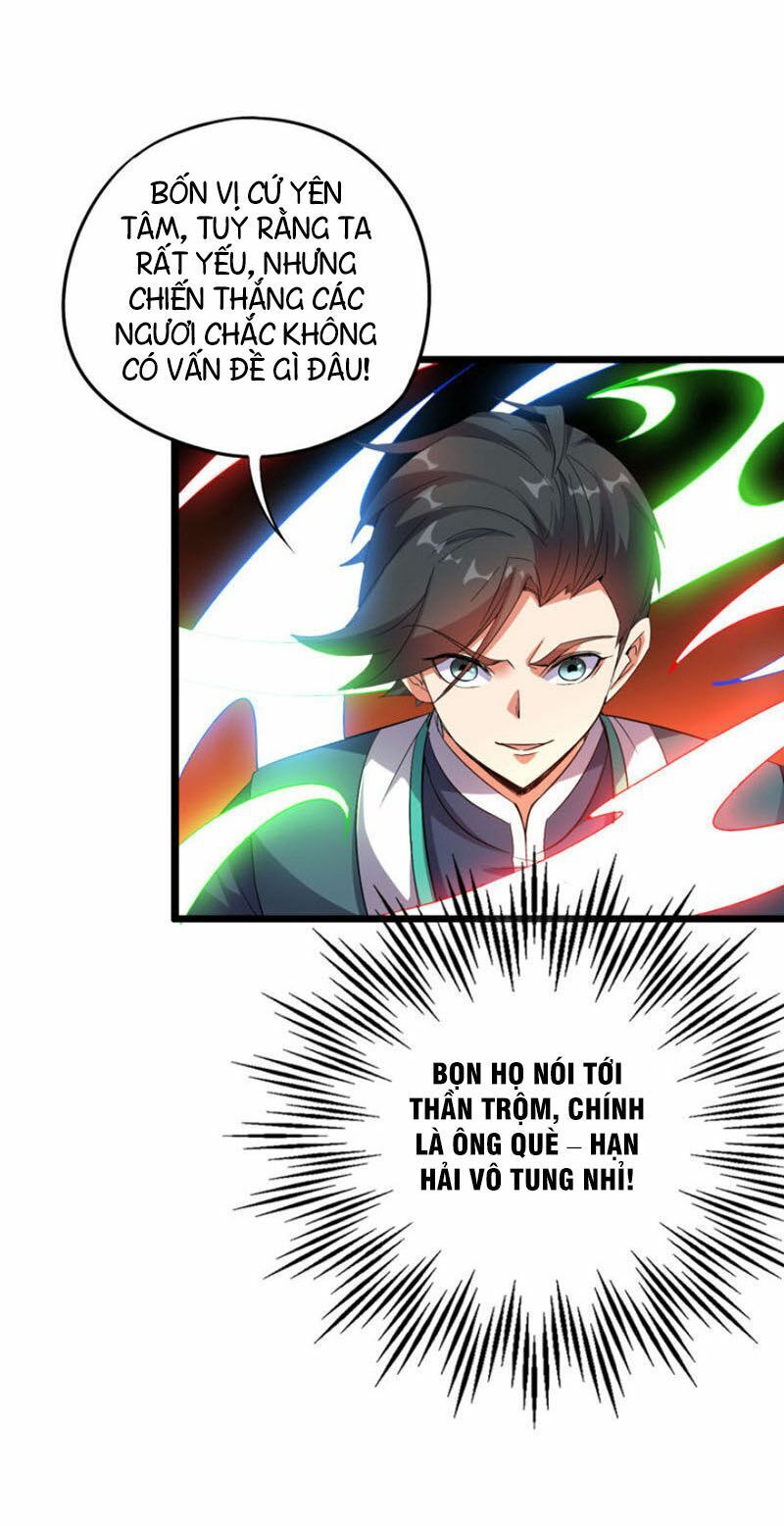 đọc truyện Phục Thiên Thánh Chủ Chương 51 ảnh 4 tại Thiên Thai Truyện