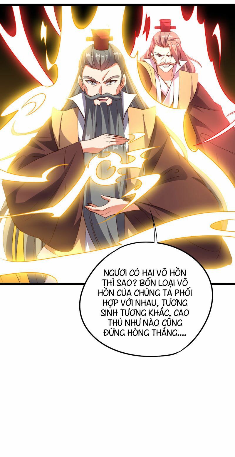 đọc truyện Phục Thiên Thánh Chủ Chương 52 ảnh 9 tại Thiên Thai Truyện