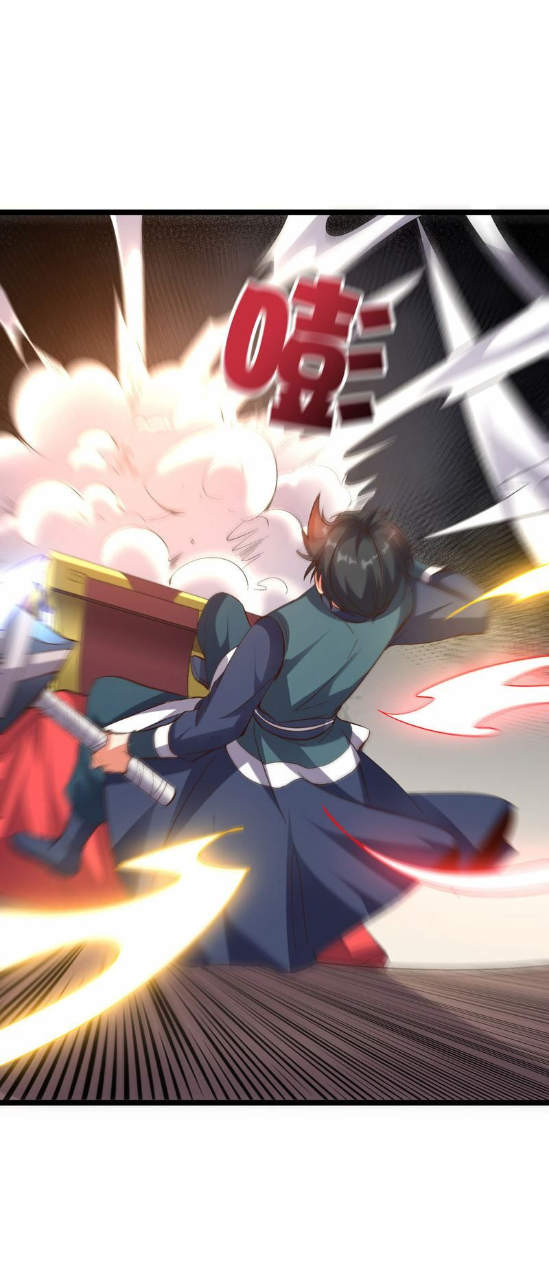 đọc truyện Phục Thiên Thánh Chủ Chương 54 ảnh 17 tại Thiên Thai Truyện