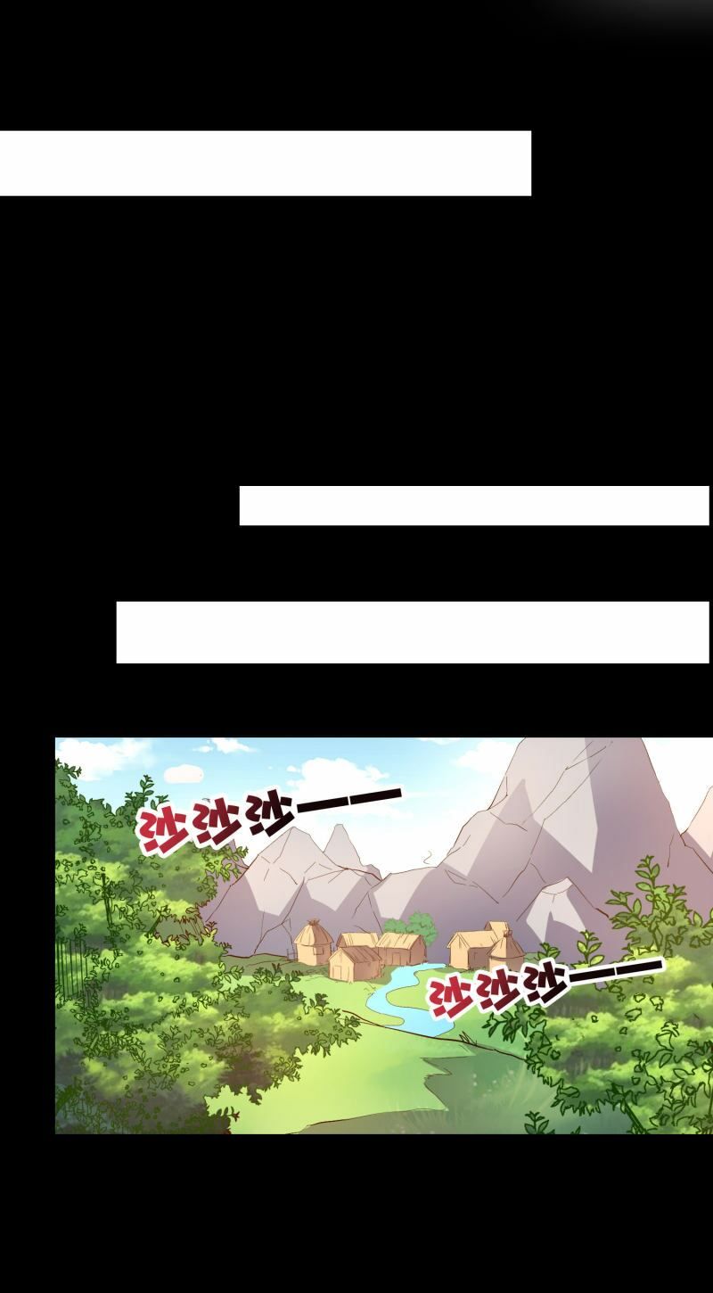 đọc truyện Phục Thiên Thánh Chủ Chương 54 ảnh 22 tại Thiên Thai Truyện