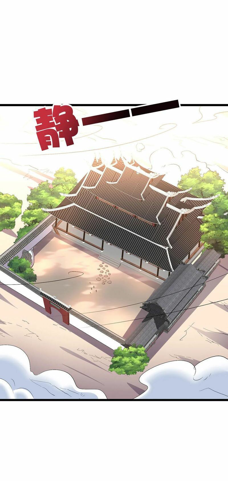 đọc truyện Phục Thiên Thánh Chủ Chương 55 ảnh 17 tại Thiên Thai Truyện