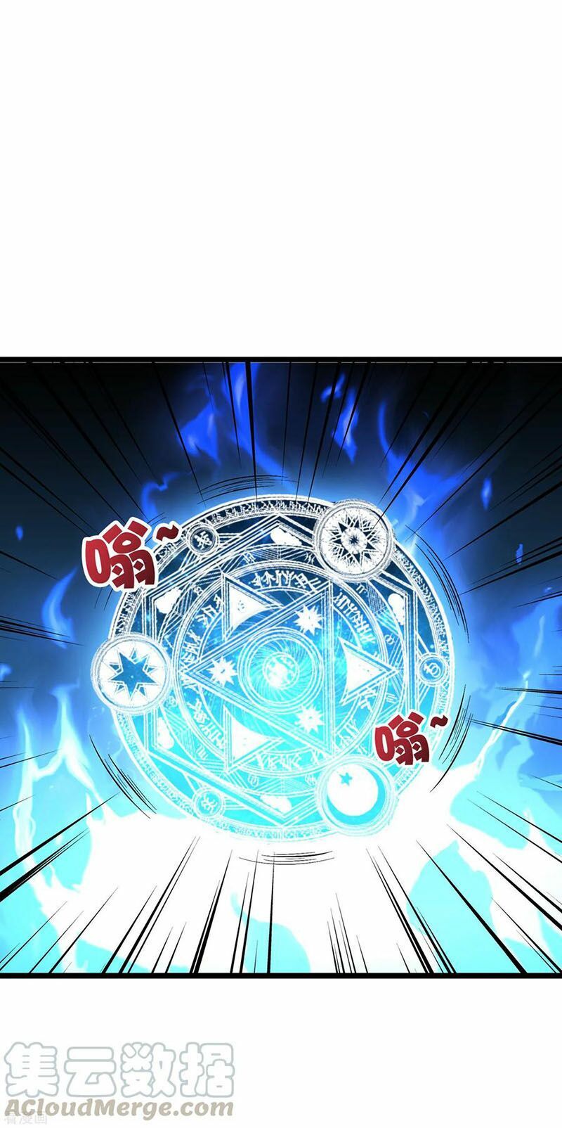 đọc truyện Phục Thiên Thánh Chủ Chương 55 ảnh 5 tại Thiên Thai Truyện