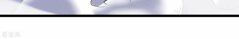 đọc truyện Phục Thiên Thánh Chủ Chương 55 ảnh 35 tại Thiên Thai Truyện