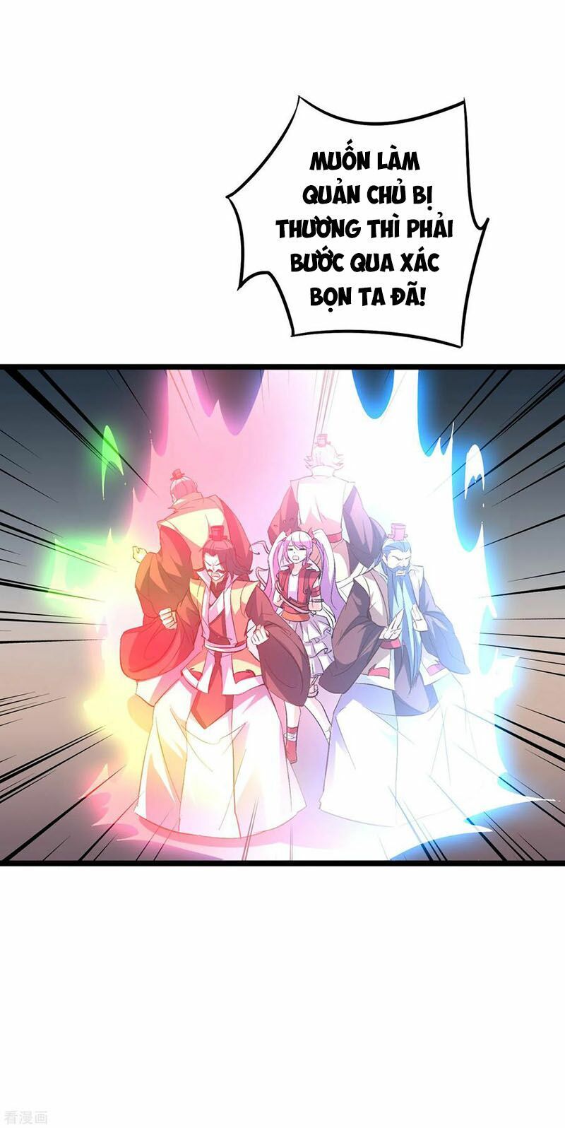 đọc truyện Phục Thiên Thánh Chủ Chương 56 ảnh 23 tại Thiên Thai Truyện