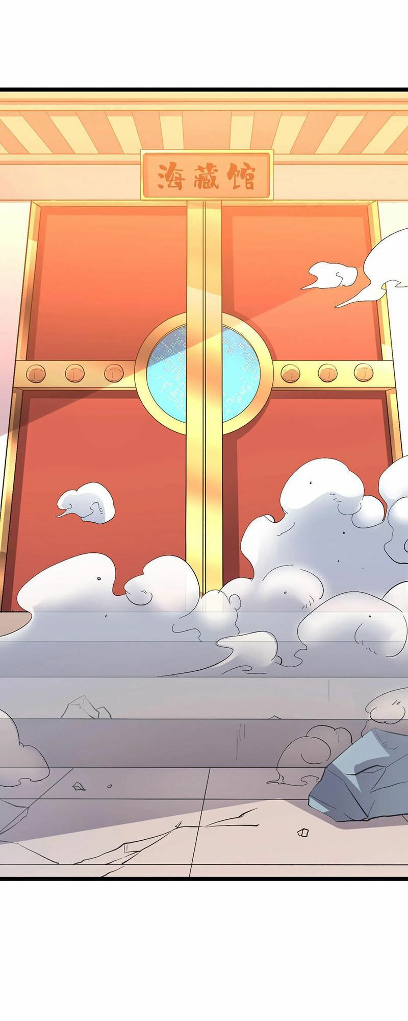 đọc truyện Phục Thiên Thánh Chủ Chương 56 ảnh 30 tại Thiên Thai Truyện