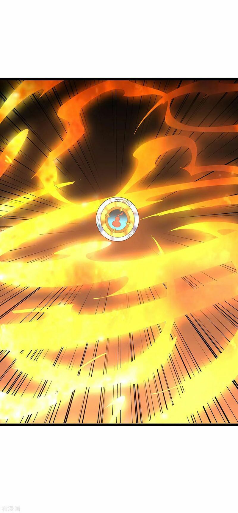 đọc truyện Phục Thiên Thánh Chủ Chương 56 ảnh 35 tại Thiên Thai Truyện