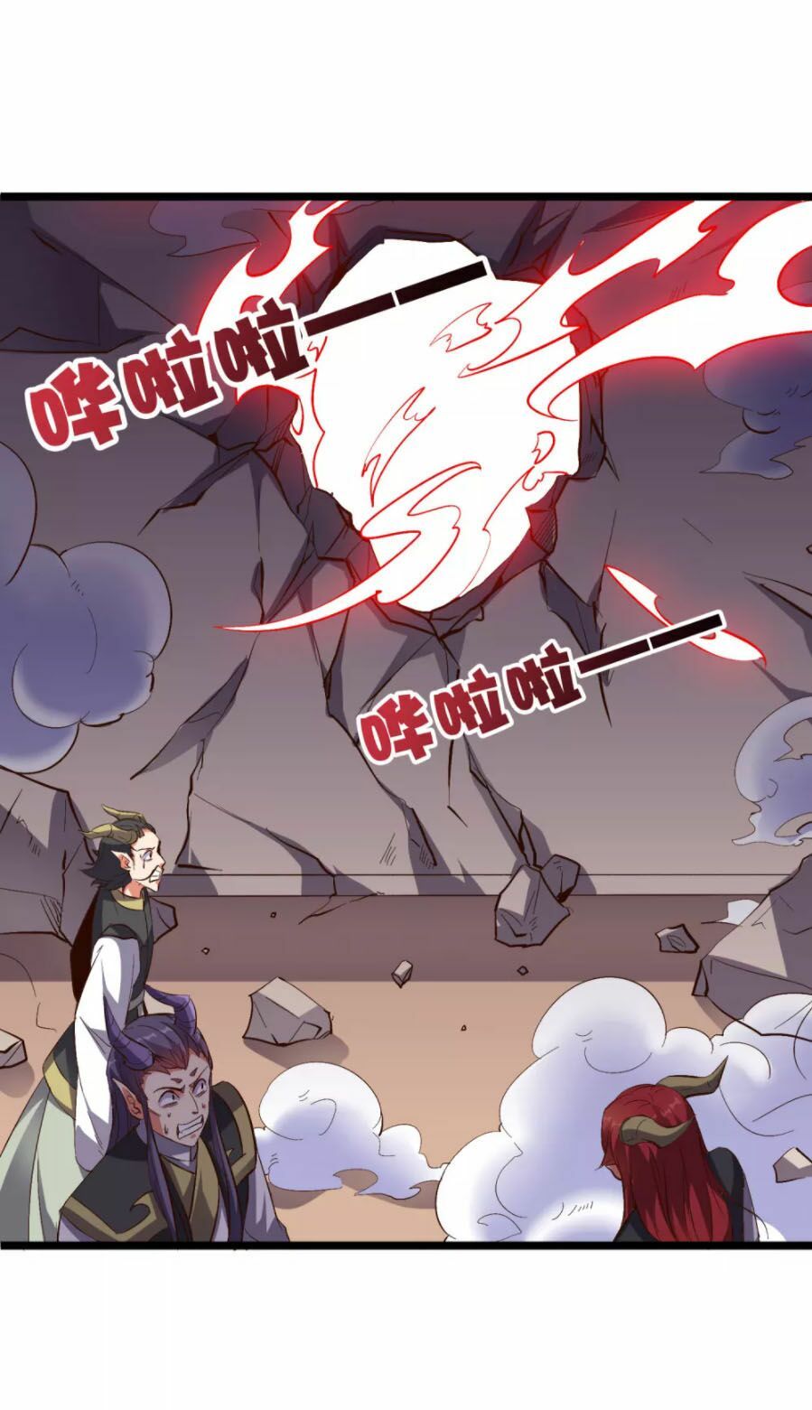 đọc truyện Phục Thiên Thánh Chủ Chương 57 ảnh 4 tại Thiên Thai Truyện