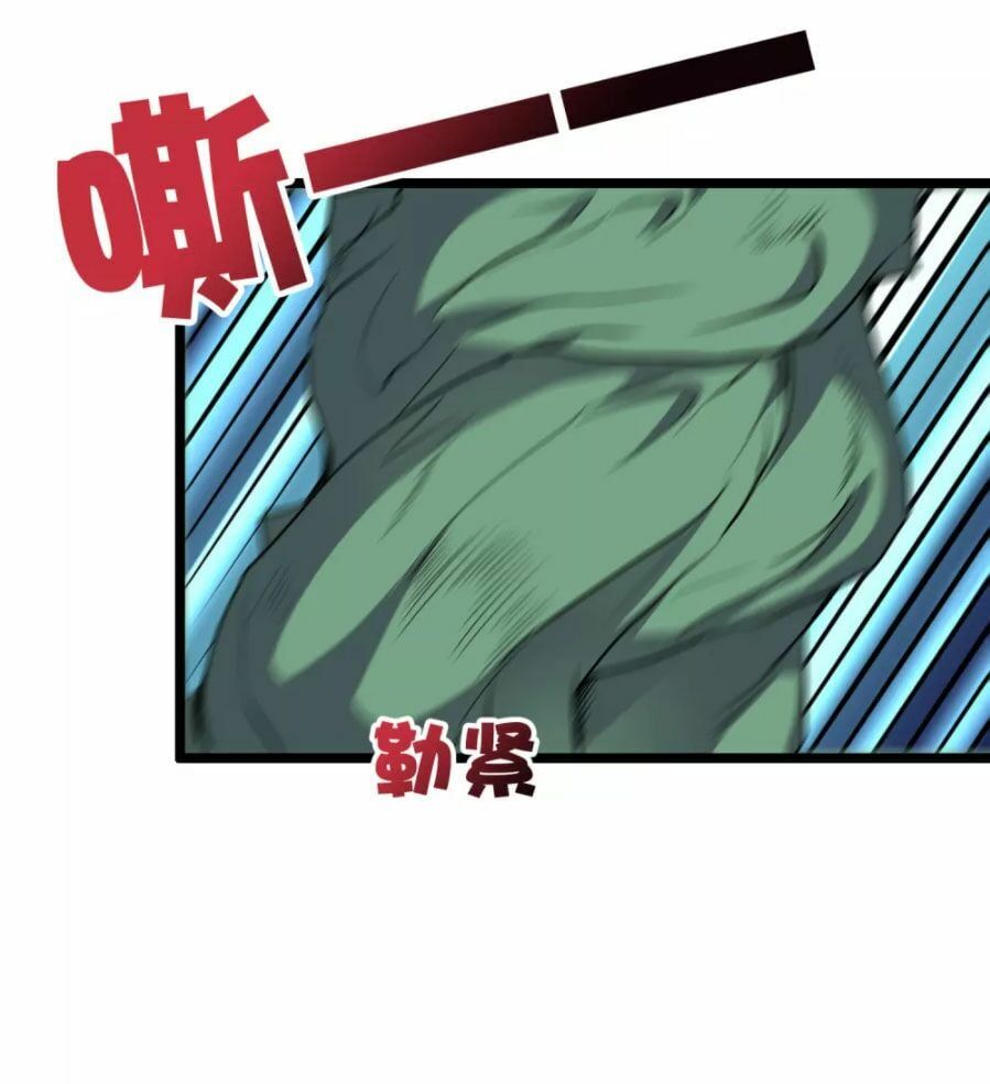 đọc truyện Phục Thiên Thánh Chủ Chương 57 ảnh 26 tại Thiên Thai Truyện