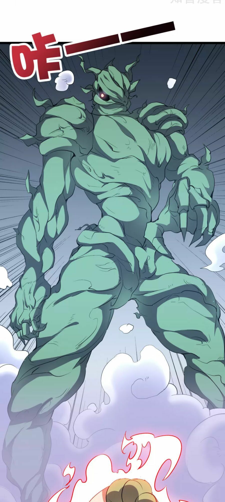 đọc truyện Phục Thiên Thánh Chủ Chương 57 ảnh 27 tại Thiên Thai Truyện