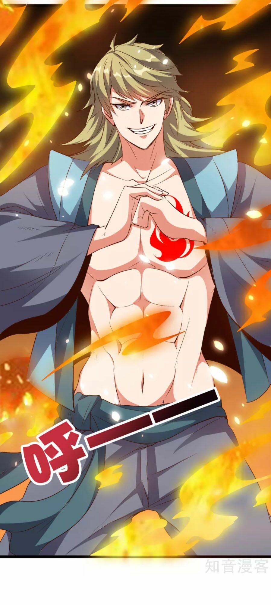 đọc truyện Phục Thiên Thánh Chủ Chương 57 ảnh 43 tại Thiên Thai Truyện