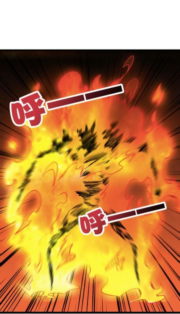 đọc truyện Phục Thiên Thánh Chủ Chương 58 ảnh 21 tại Thiên Thai Truyện