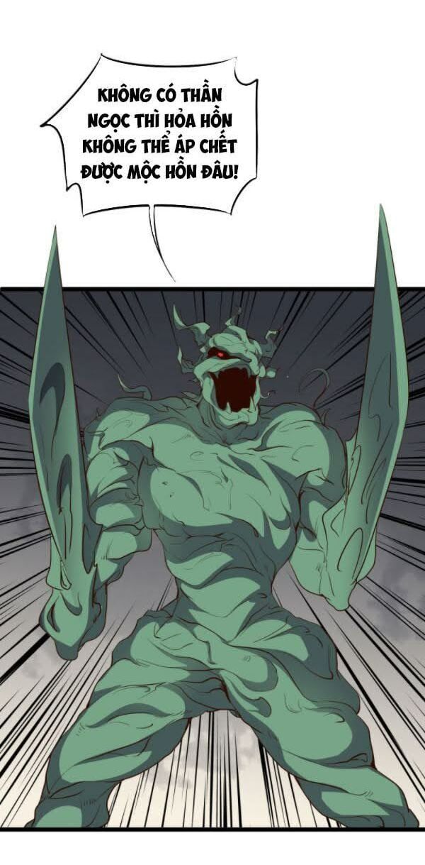 đọc truyện Phục Thiên Thánh Chủ Chương 58 ảnh 24 tại Thiên Thai Truyện