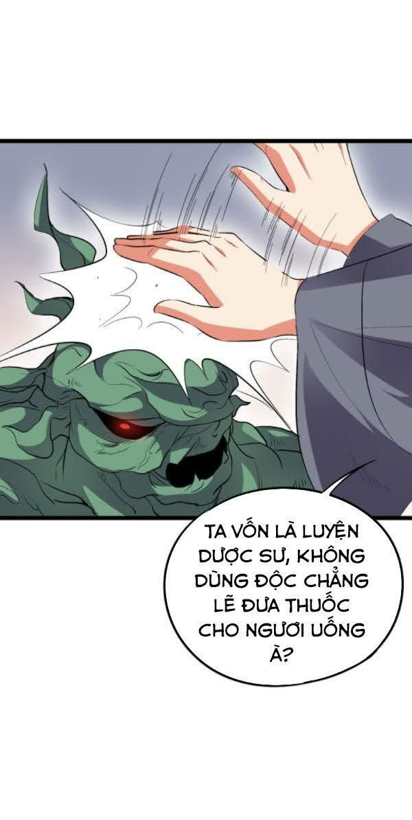 đọc truyện Phục Thiên Thánh Chủ Chương 58 ảnh 38 tại Thiên Thai Truyện