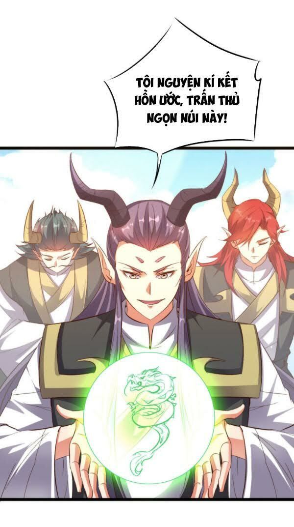 đọc truyện Phục Thiên Thánh Chủ Chương 59 ảnh 15 tại Thiên Thai Truyện