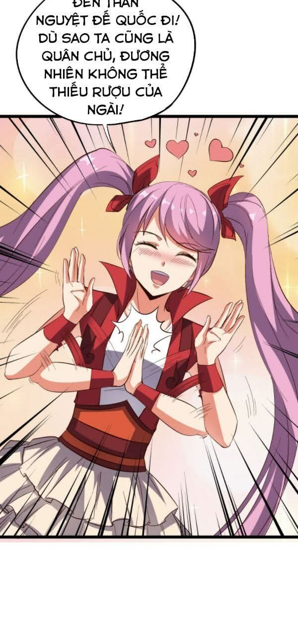 đọc truyện Phục Thiên Thánh Chủ Chương 59 ảnh 30 tại Thiên Thai Truyện