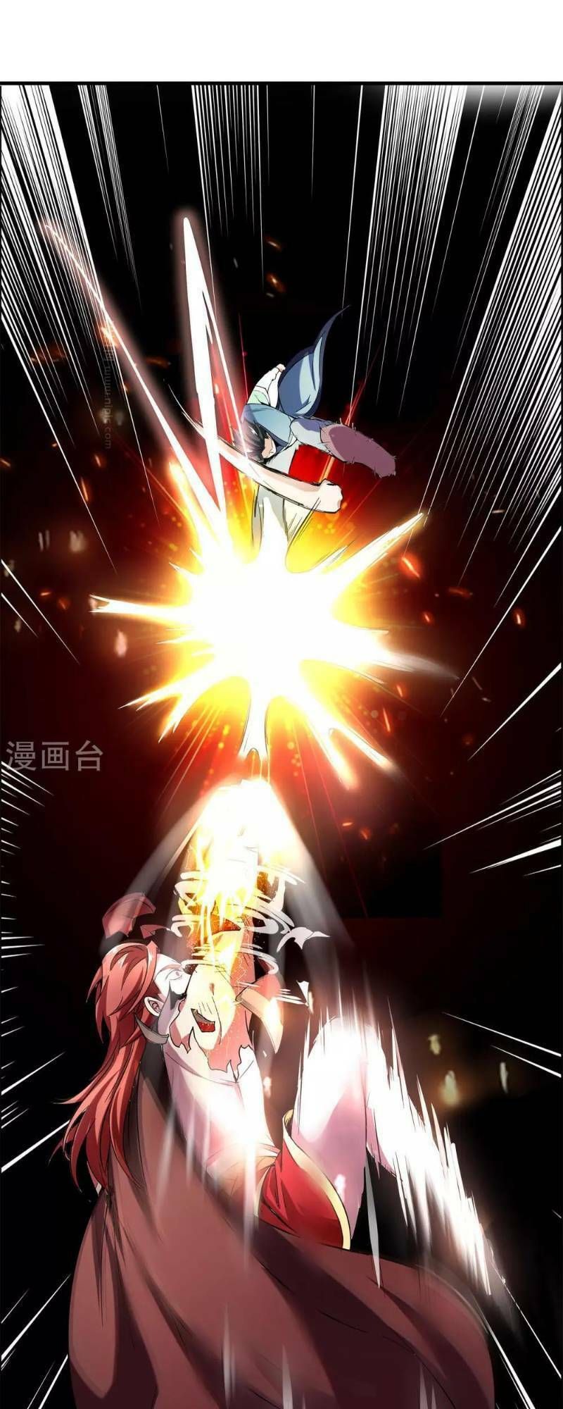 đọc truyện Phục Thiên Thánh Chủ Chương 6 ảnh 31 tại Thiên Thai Truyện