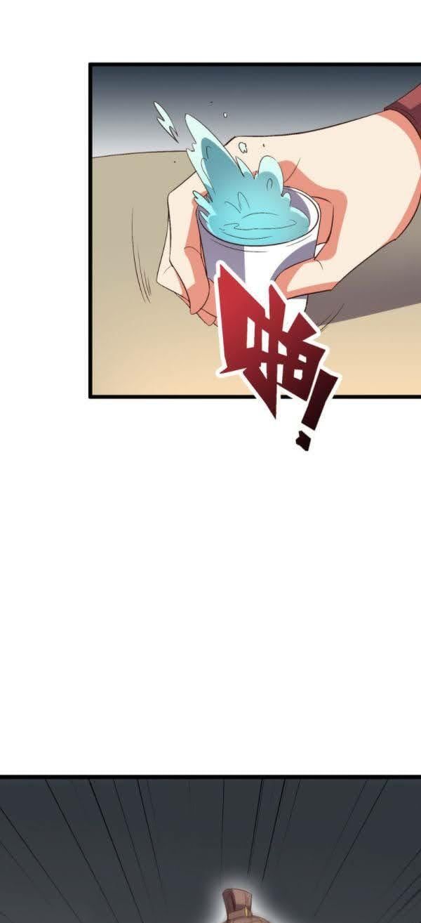 đọc truyện Phục Thiên Thánh Chủ Chương 60 ảnh 25 tại Thiên Thai Truyện