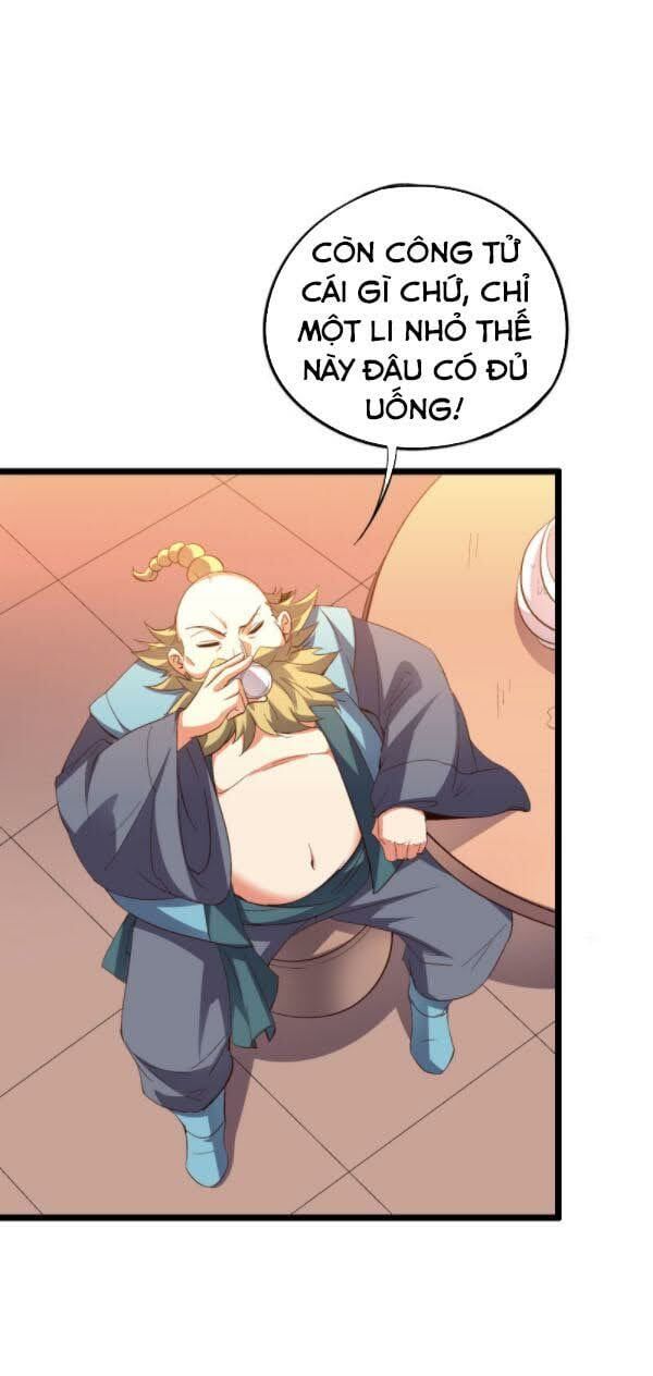 đọc truyện Phục Thiên Thánh Chủ Chương 60 ảnh 29 tại Thiên Thai Truyện