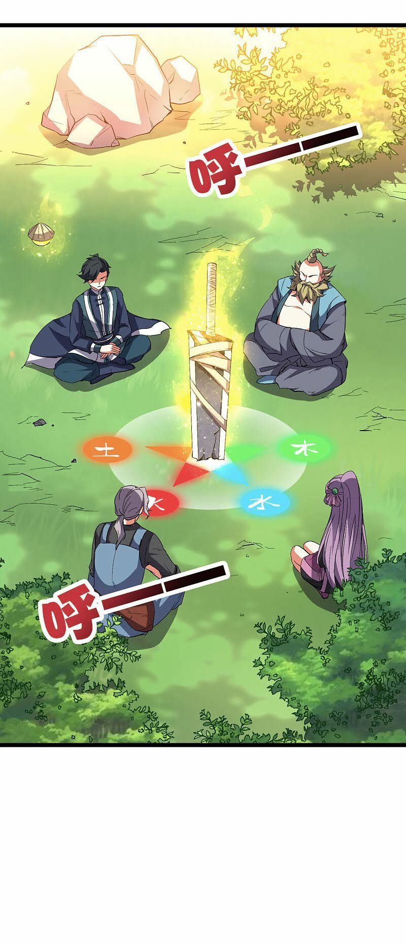 đọc truyện Phục Thiên Thánh Chủ Chương 63 ảnh 17 tại Thiên Thai Truyện