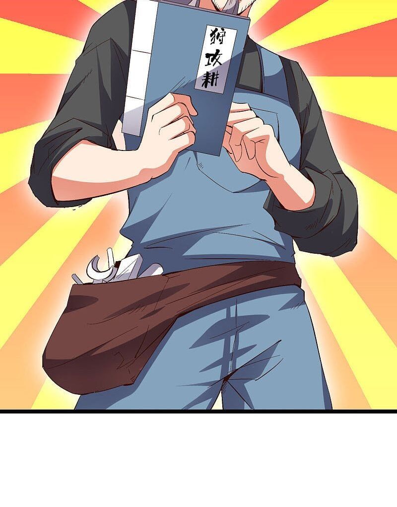 đọc truyện Phục Thiên Thánh Chủ Chương 65 ảnh 4 tại Thiên Thai Truyện