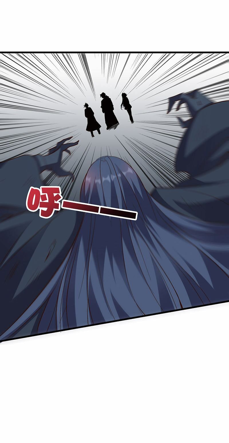 đọc truyện Phục Thiên Thánh Chủ Chương 65 ảnh 37 tại Thiên Thai Truyện