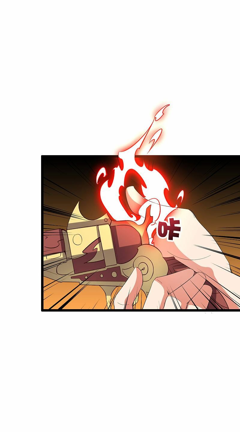 đọc truyện Phục Thiên Thánh Chủ Chương 66 ảnh 20 tại Thiên Thai Truyện