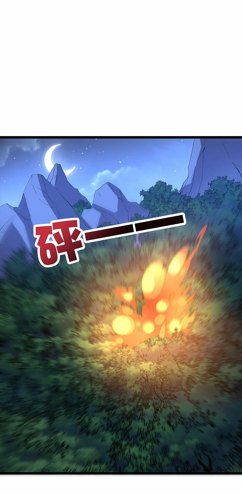 đọc truyện Phục Thiên Thánh Chủ Chương 66 ảnh 22 tại Thiên Thai Truyện