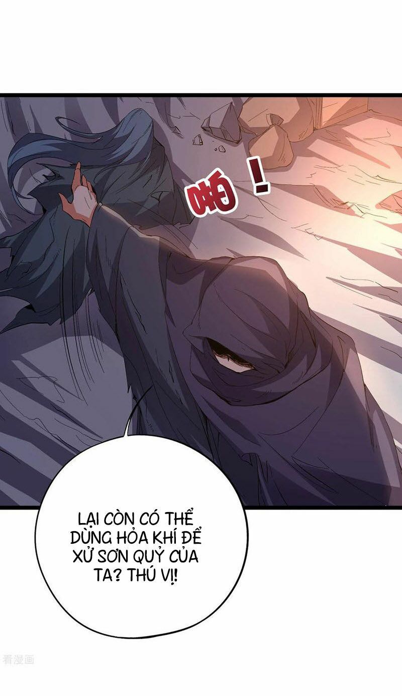 đọc truyện Phục Thiên Thánh Chủ Chương 67 ảnh 12 tại Thiên Thai Truyện