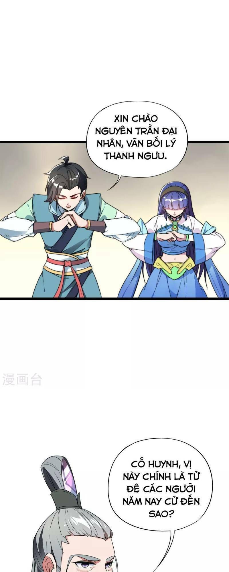 đọc truyện Phục Thiên Thánh Chủ Chương 7 ảnh 16 tại Thiên Thai Truyện