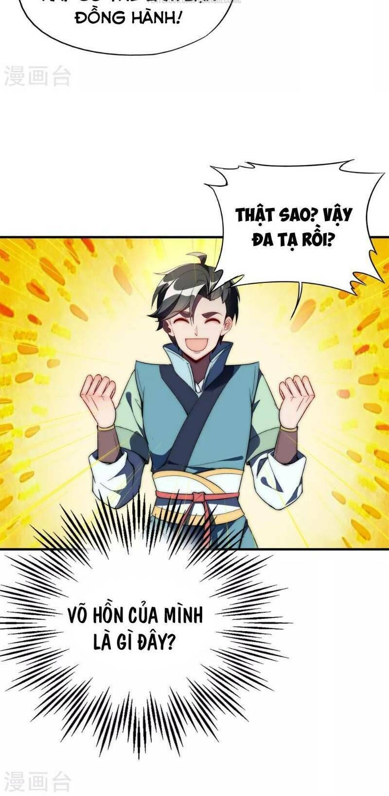 đọc truyện Phục Thiên Thánh Chủ Chương 7 ảnh 10 tại Thiên Thai Truyện