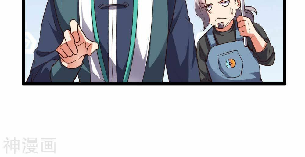 đọc truyện Phục Thiên Thánh Chủ Chương 70 ảnh 28 tại Thiên Thai Truyện