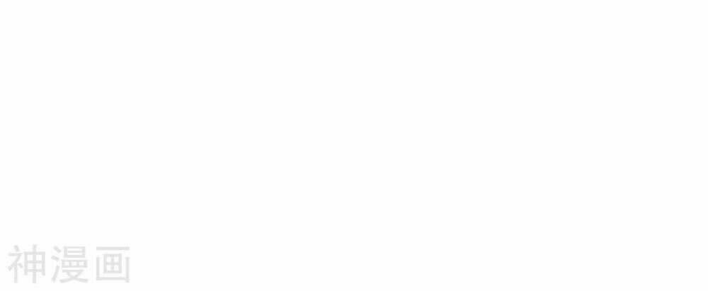 đọc truyện Phục Thiên Thánh Chủ Chương 70 ảnh 30 tại Thiên Thai Truyện