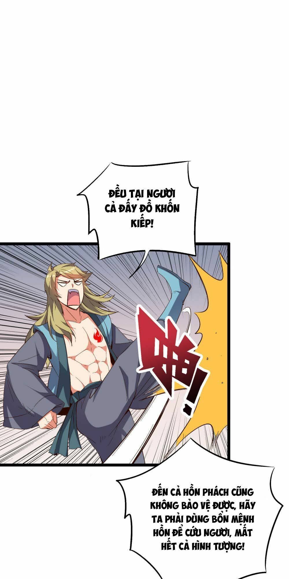 đọc truyện Phục Thiên Thánh Chủ Chương 70 ảnh 5 tại Thiên Thai Truyện