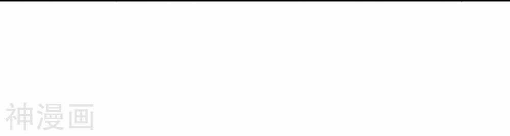 đọc truyện Phục Thiên Thánh Chủ Chương 70 ảnh 36 tại Thiên Thai Truyện