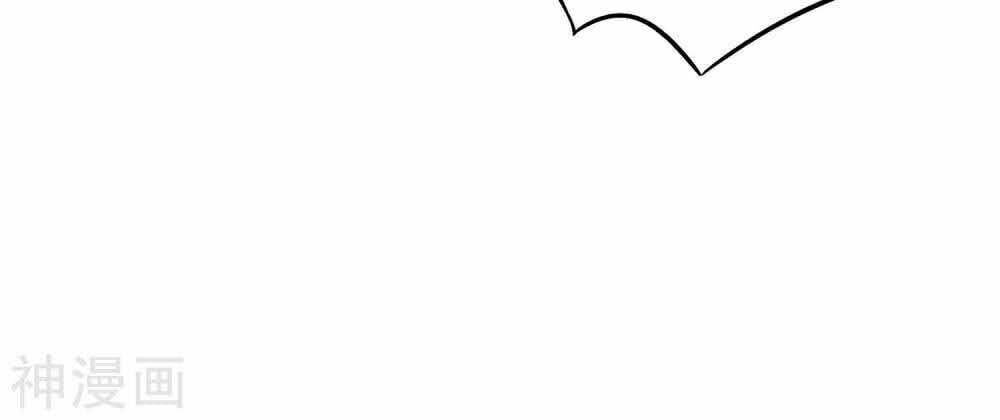 đọc truyện Phục Thiên Thánh Chủ Chương 70 ảnh 6 tại Thiên Thai Truyện