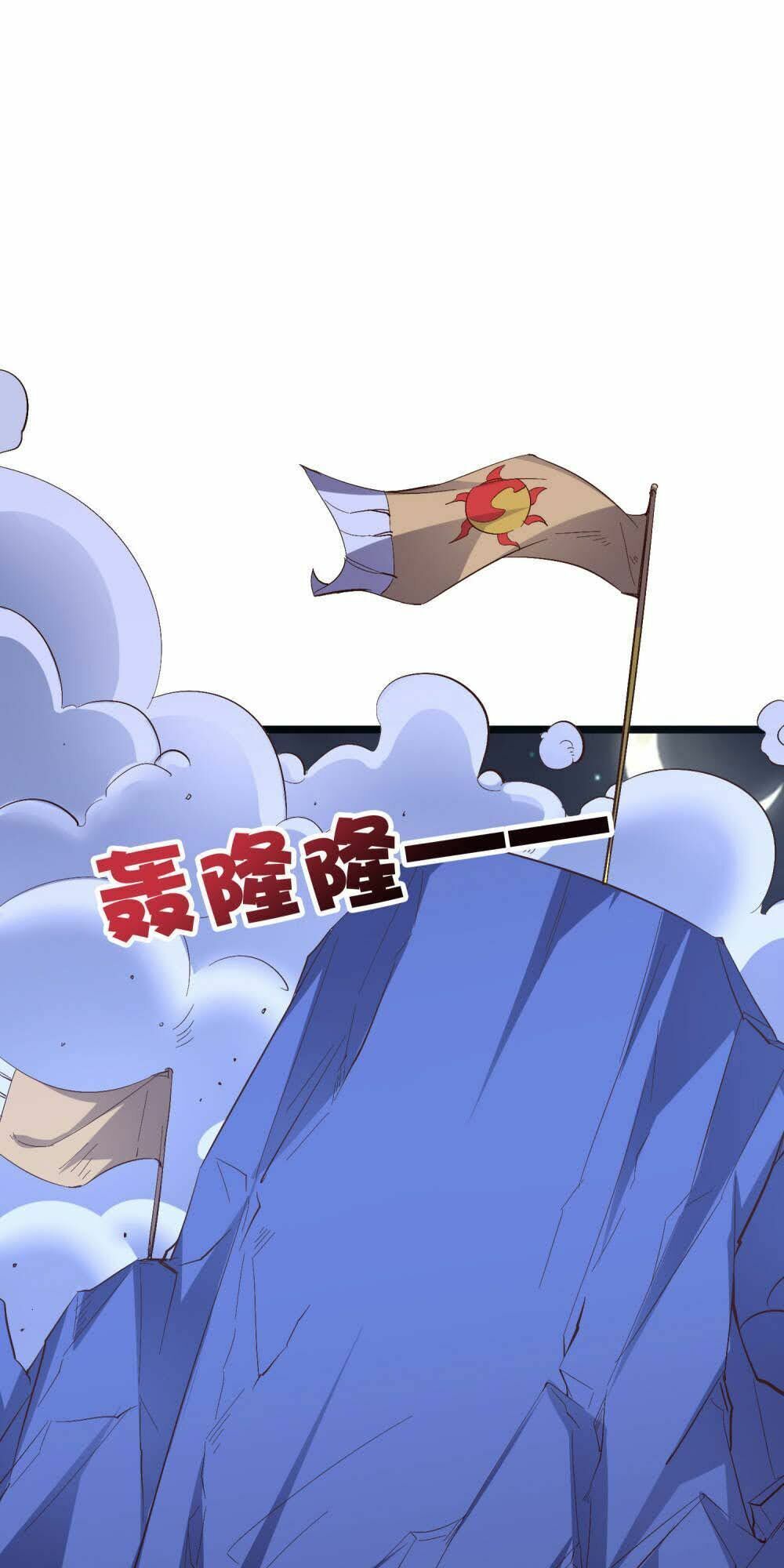 đọc truyện Phục Thiên Thánh Chủ Chương 70 ảnh 49 tại Thiên Thai Truyện