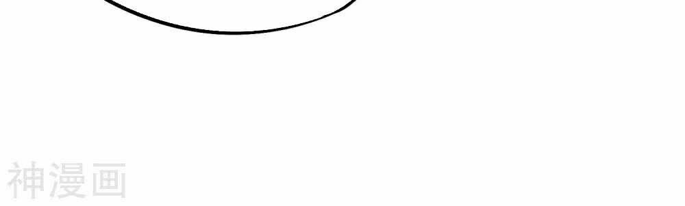 đọc truyện Phục Thiên Thánh Chủ Chương 70 ảnh 58 tại Thiên Thai Truyện